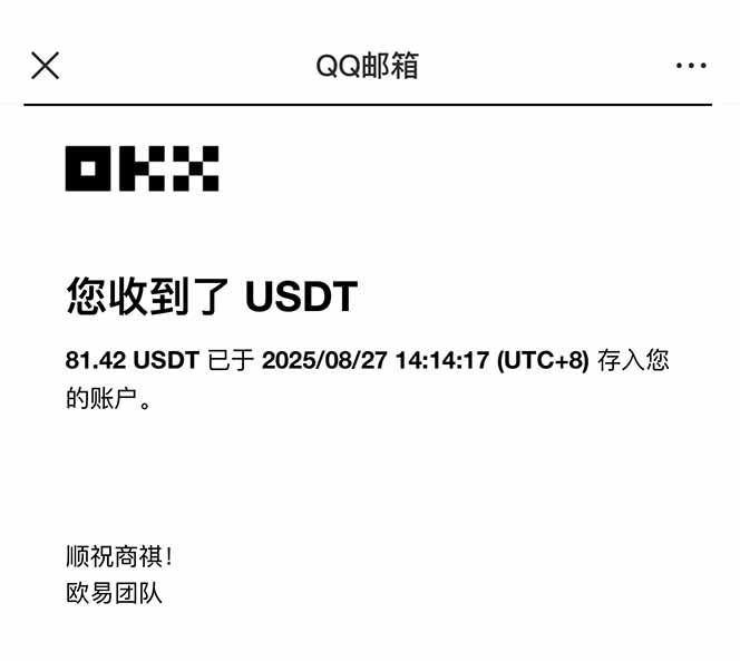 图片[2]-凡人修仙游戏挂机单机每天300-600+a当天做当天见收益随时在线秒变现-优优云网创