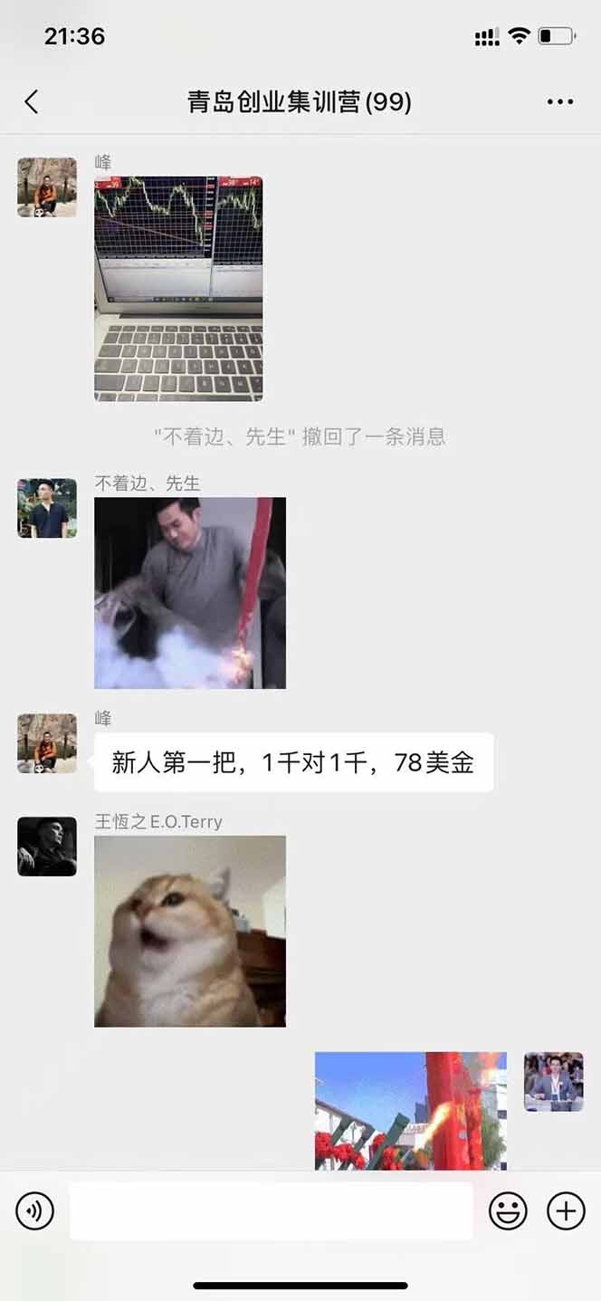 图片[2]-美刀掘金变现项目，单人每日收益800-3000，稳定运行8年-优优云网创